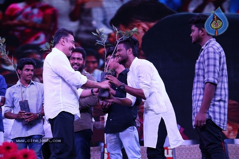 Kamal Haasan Public Meeting At Trichy - 7 / 14 photos