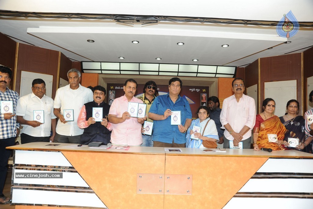 Kantaro 92nd Birthday Photos - 53 / 79 photos