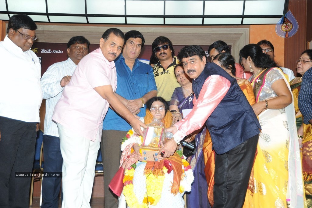 Kantaro 92nd Birthday Photos - 65 / 79 photos