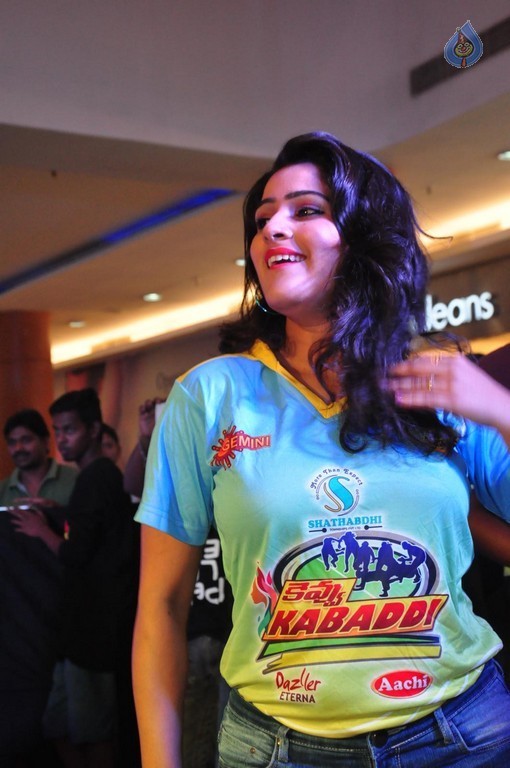 Kevvu Kabaddi Game Show Launch Event - 15 / 62 photos