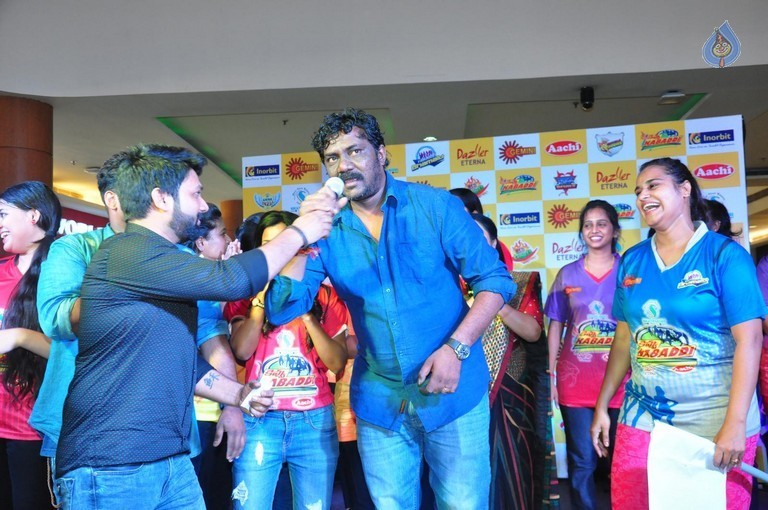 Kevvu Kabaddi Game Show Launch Event - 31 / 62 photos