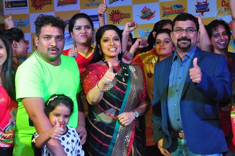 Kevvu Kabaddi Game Show Launch Event - 35 / 62 photos