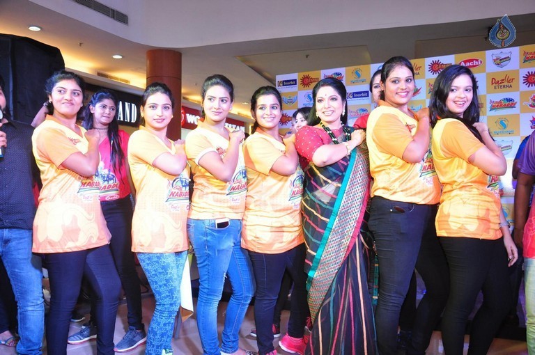 Kevvu Kabaddi Game Show Launch Event - 40 / 62 photos