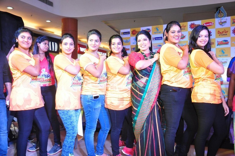 Kevvu Kabaddi Game Show Launch Event - 43 / 62 photos