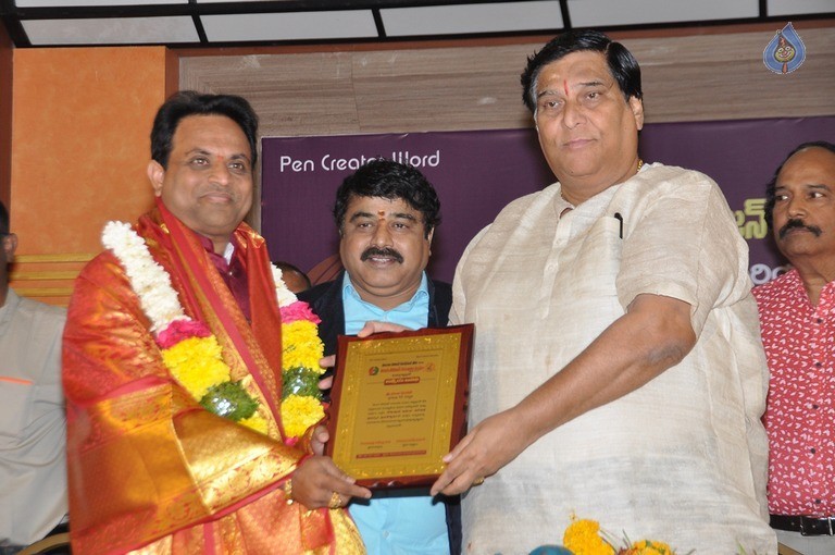 Kohinoor Mahila Shiromani Awards Presentation - 28 / 31 photos