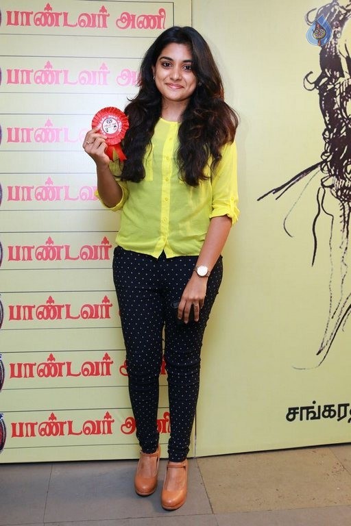 Kollywood Stars at Pandavar Ani Press Meet - 1 / 105 photos