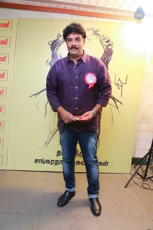 Kollywood Stars at Pandavar Ani Press Meet - 58 / 105 photos