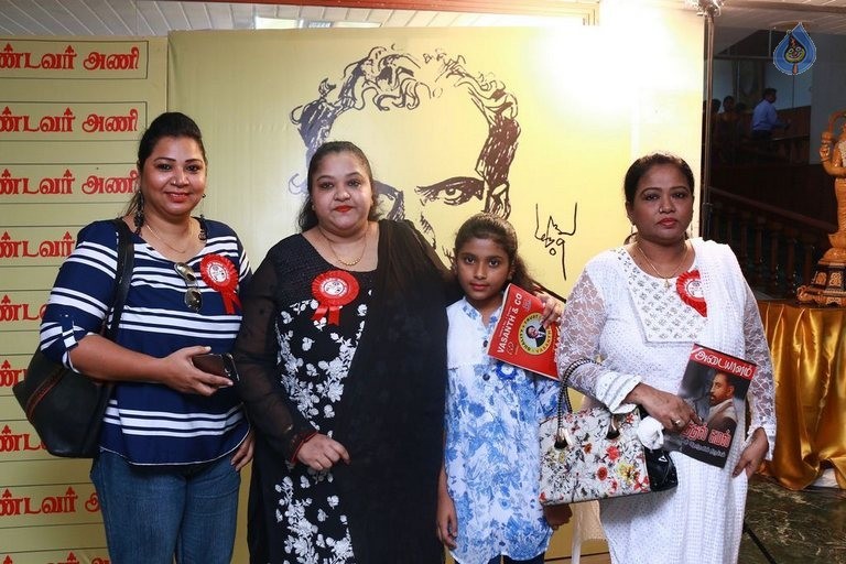 Kollywood Stars at Pandavar Ani Press Meet - 61 / 105 photos