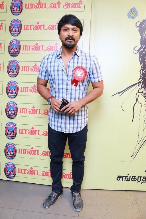 Kollywood Stars at Pandavar Ani Press Meet - 74 / 105 photos