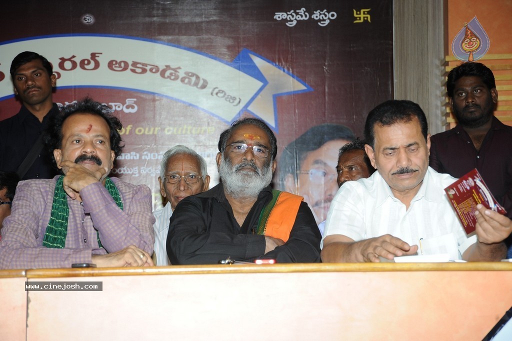 Komaram Bheem National Award Presentation - 1 / 117 photos