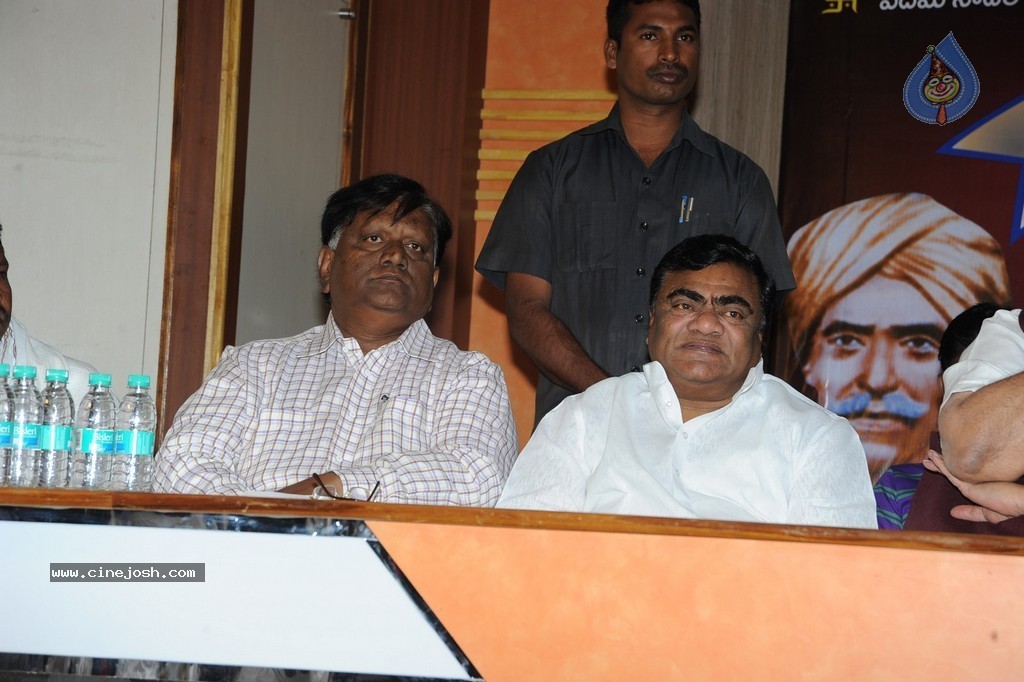 Komaram Bheem National Award Presentation - 11 / 117 photos