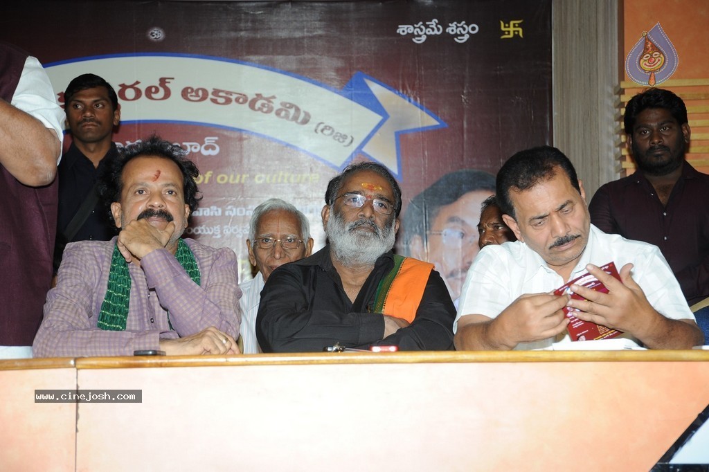 Komaram Bheem National Award Presentation - 20 / 117 photos