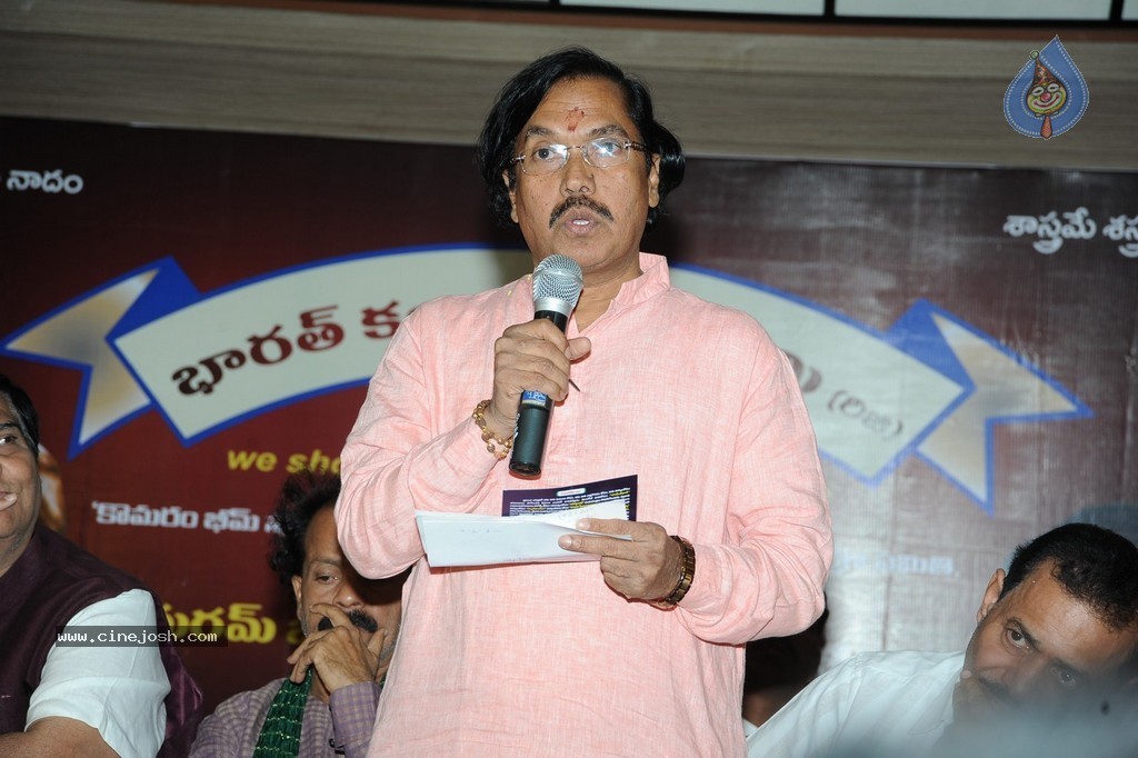 Komaram Bheem National Award Presentation - 24 / 117 photos