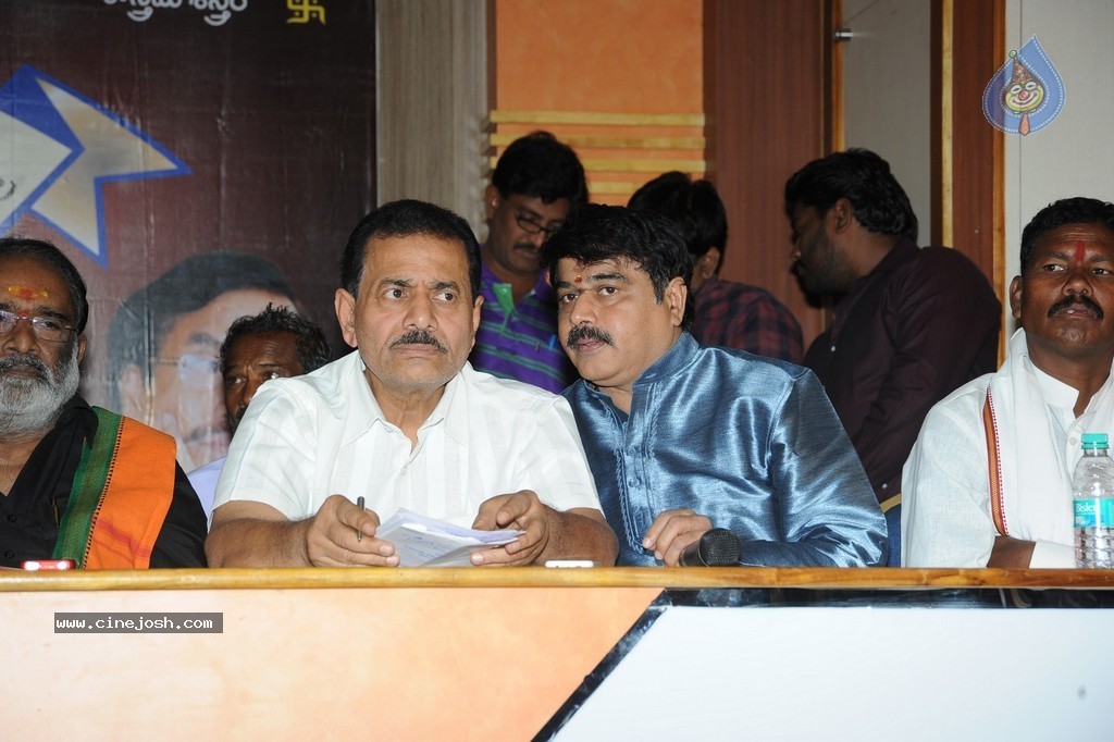 Komaram Bheem National Award Presentation - 25 / 117 photos