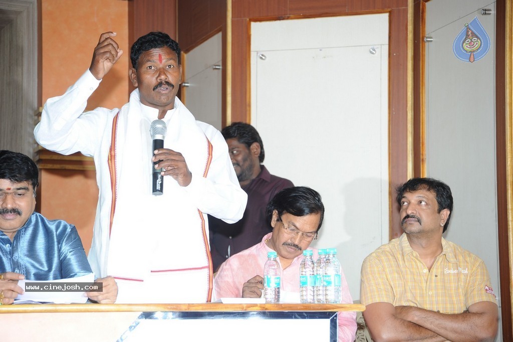 Komaram Bheem National Award Presentation - 34 / 117 photos