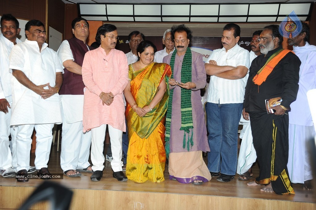 Komaram Bheem National Award Presentation - 43 / 117 photos