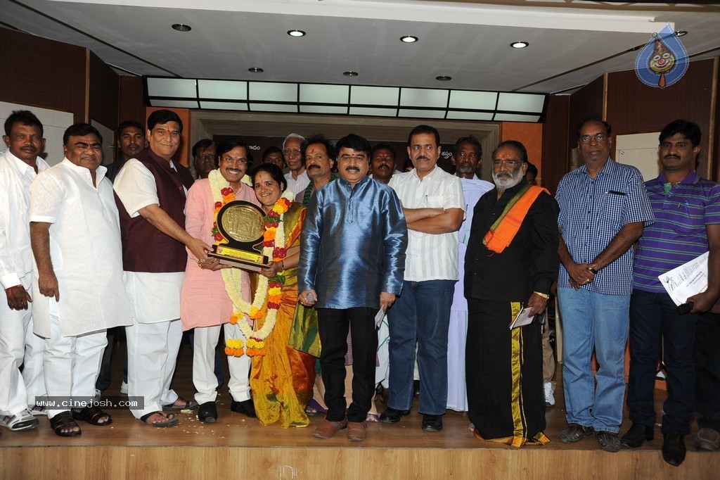 Komaram Bheem National Award Presentation - 45 / 117 photos