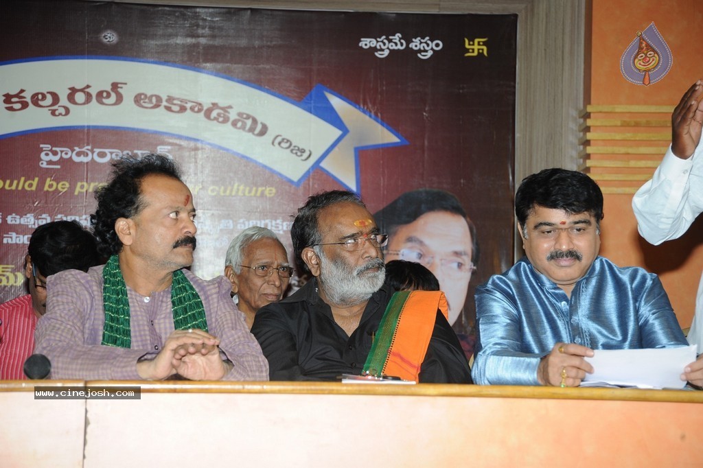 Komaram Bheem National Award Presentation - 46 / 117 photos