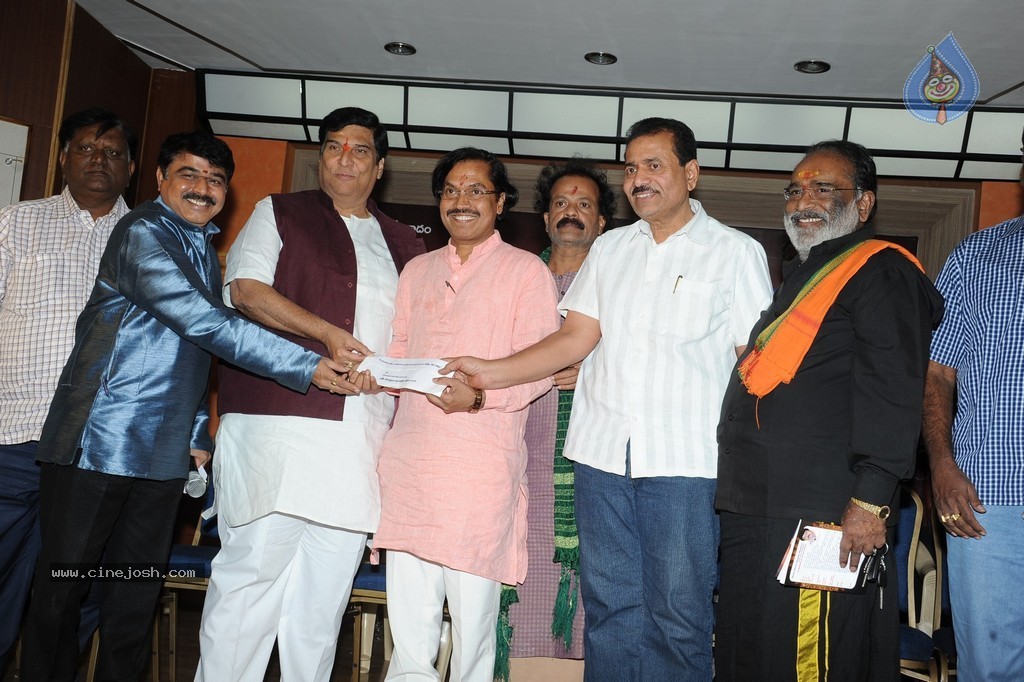 Komaram Bheem National Award Presentation - 49 / 117 photos