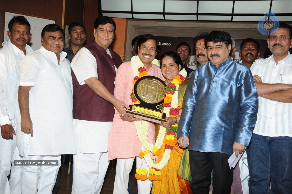 Komaram Bheem National Award Presentation - 50 / 117 photos