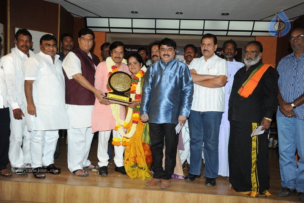 Komaram Bheem National Award Presentation - 59 / 117 photos