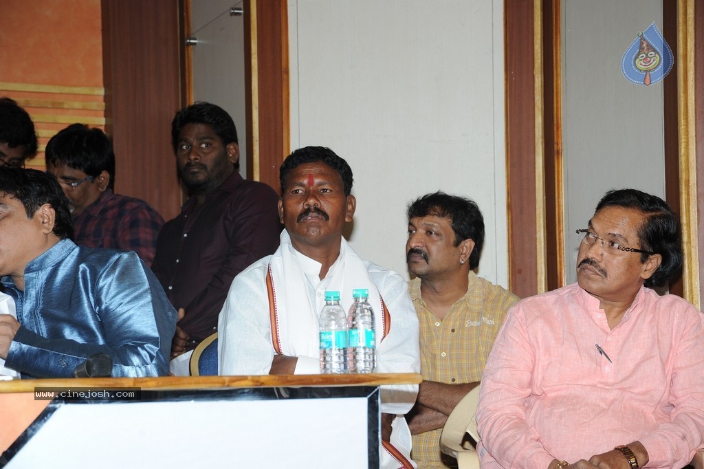 Komaram Bheem National Award Presentation - 72 / 117 photos