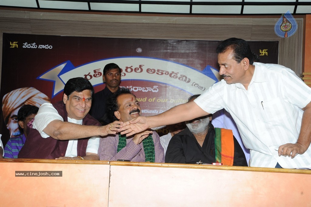 Komaram Bheem National Award Presentation - 74 / 117 photos