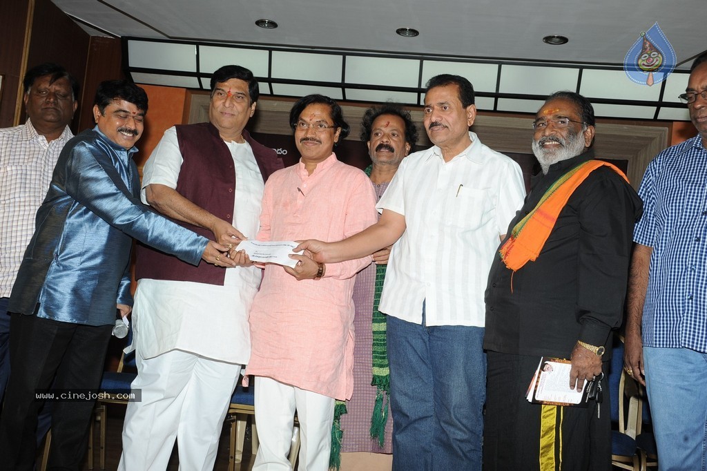 Komaram Bheem National Award Presentation - 78 / 117 photos