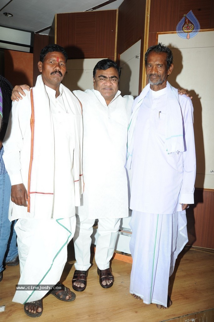 Komaram Bheem National Award Presentation - 82 / 117 photos