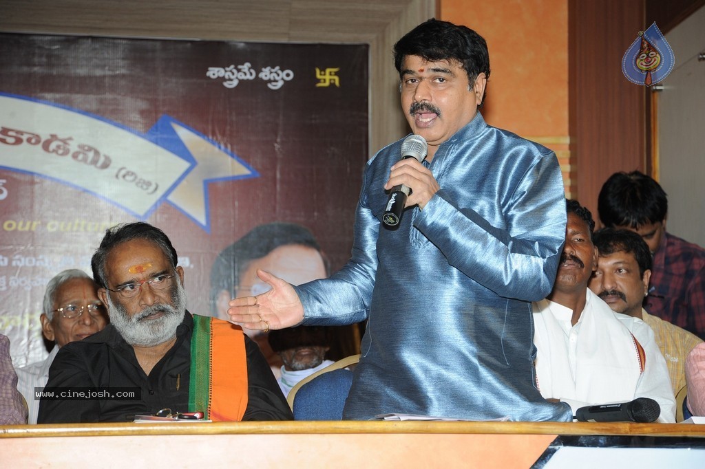 Komaram Bheem National Award Presentation - 89 / 117 photos