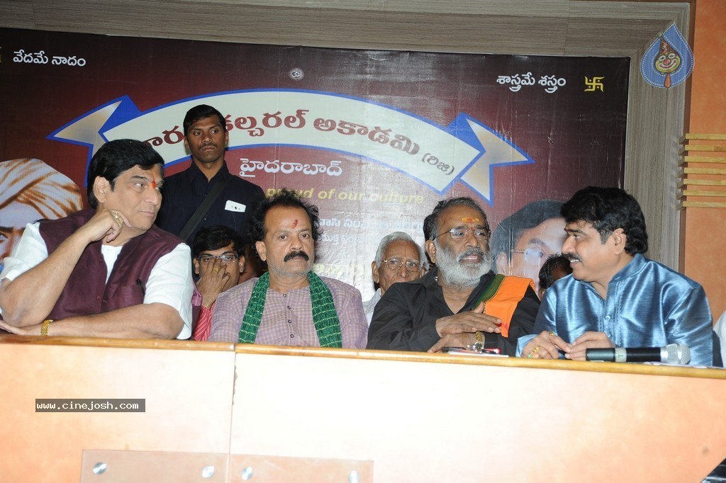 Komaram Bheem National Award Presentation - 91 / 117 photos