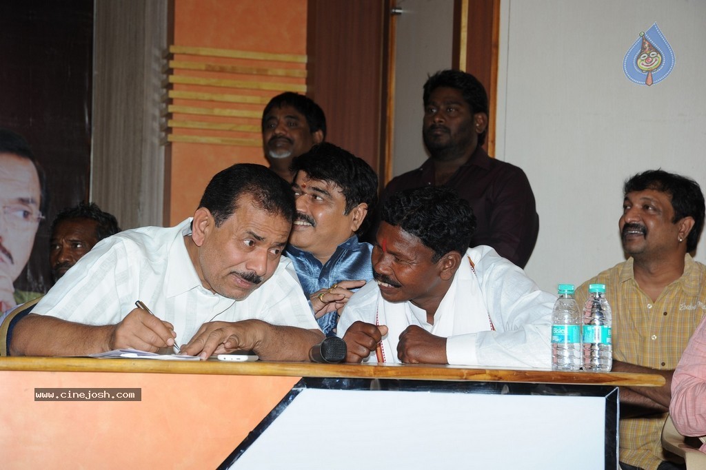 Komaram Bheem National Award Presentation - 96 / 117 photos