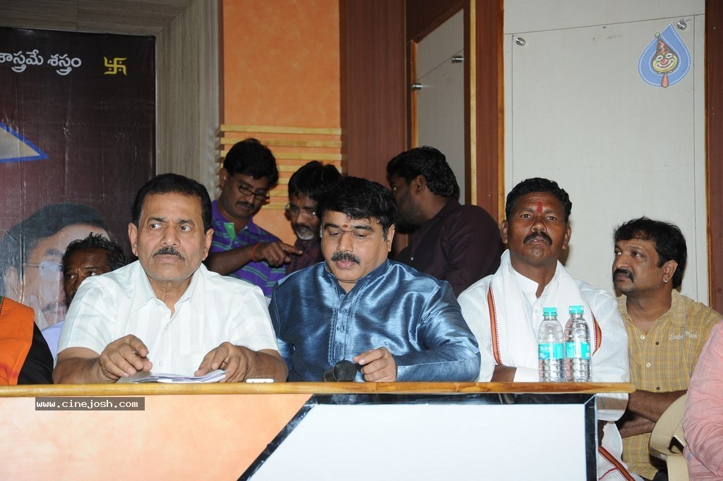 Komaram Bheem National Award Presentation - 97 / 117 photos