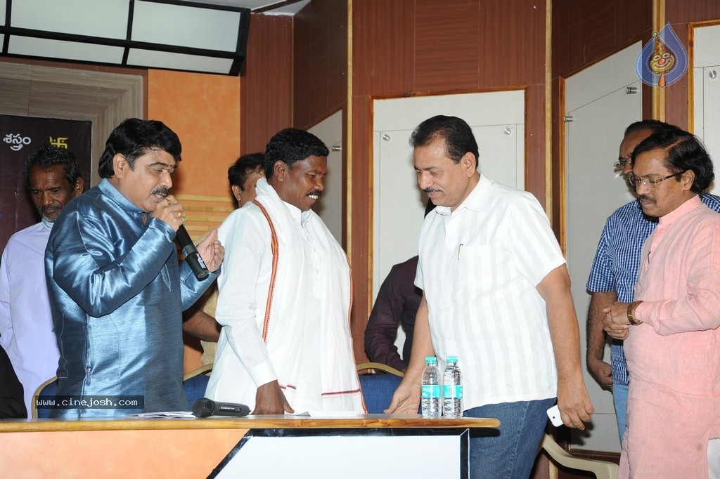 Komaram Bheem National Award Presentation - 98 / 117 photos