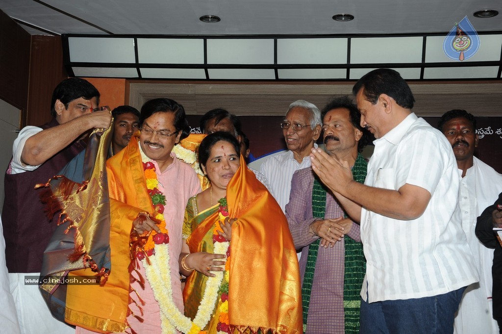 Komaram Bheem National Award Presentation - 99 / 117 photos