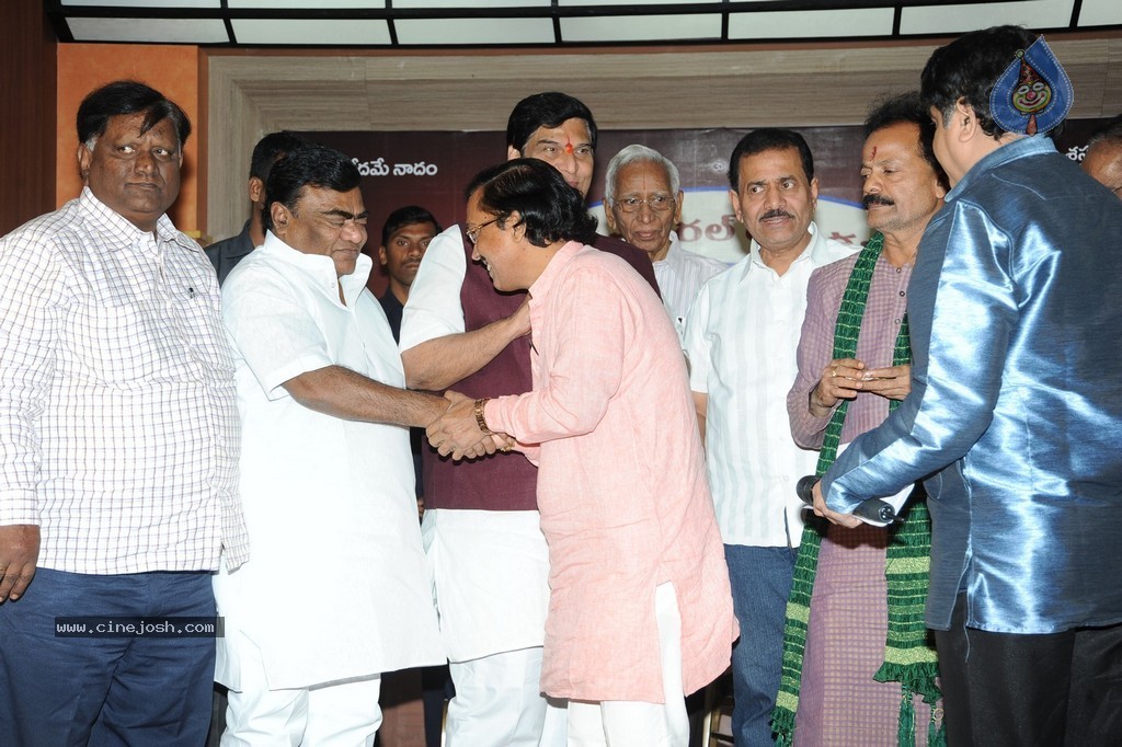 Komaram Bheem National Award Presentation - 104 / 117 photos