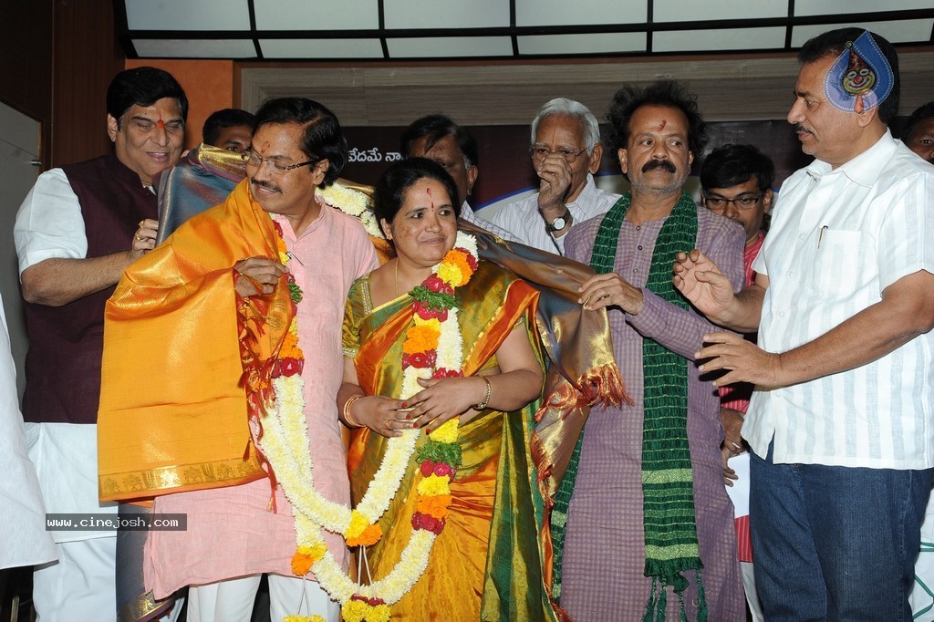 Komaram Bheem National Award Presentation - 117 / 117 photos