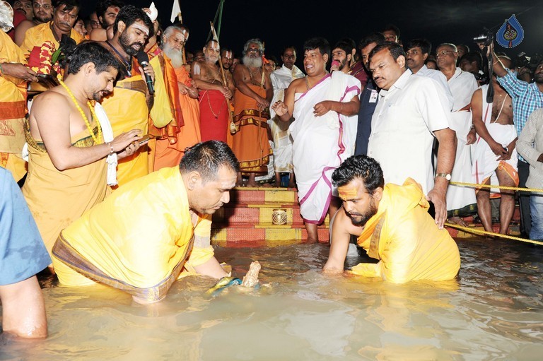 Krishna Pushkaralu 2016 at Telangana  - 10 / 68 photos