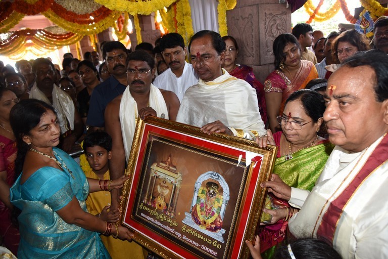 Krishna Pushkaralu 2016 at Telangana  - 36 / 68 photos
