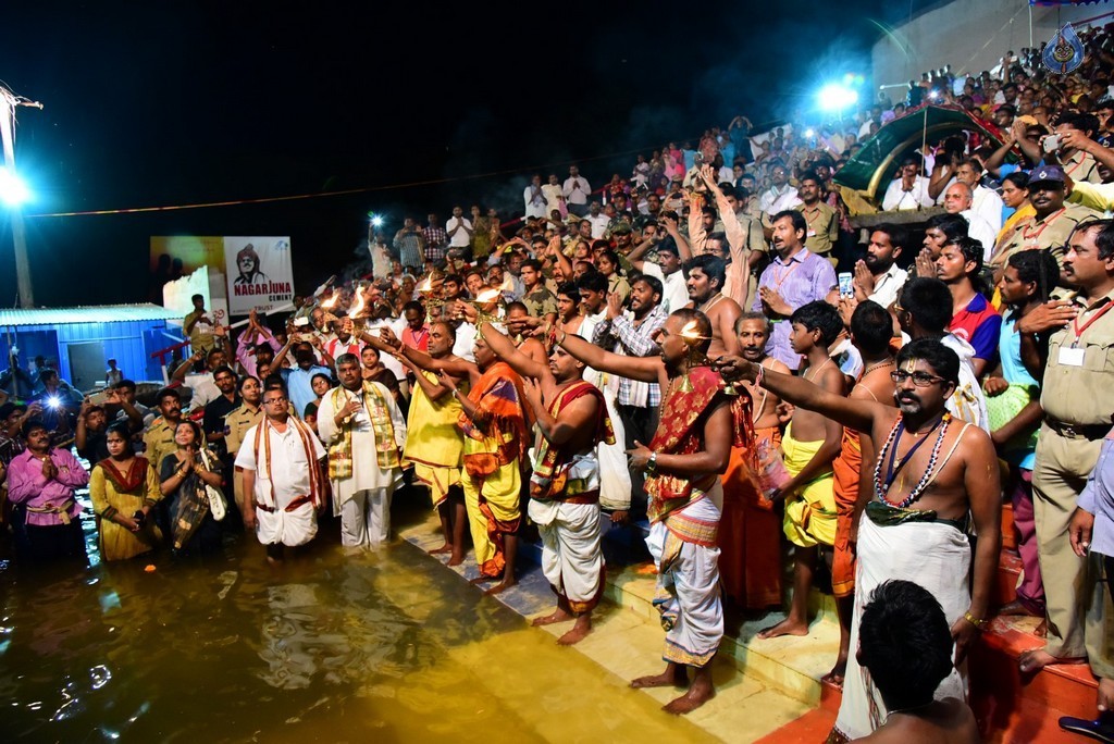 Krishna Pushkaralu 2016 Closing Ceremony - 29 / 49 photos