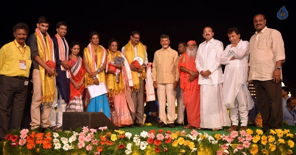 Krishna Pushkaralu 2016 Closing Ceremony - 30 / 49 photos