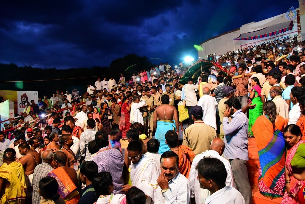 Krishna Pushkaralu 2016 Closing Ceremony - 41 / 49 photos
