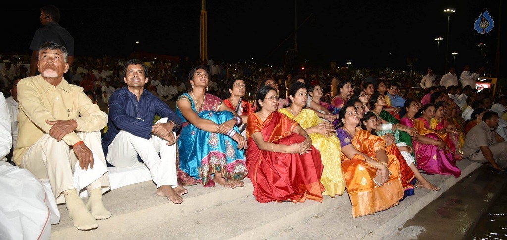 Krishna Pushkaralu 2016 Closing Ceremony - 45 / 49 photos