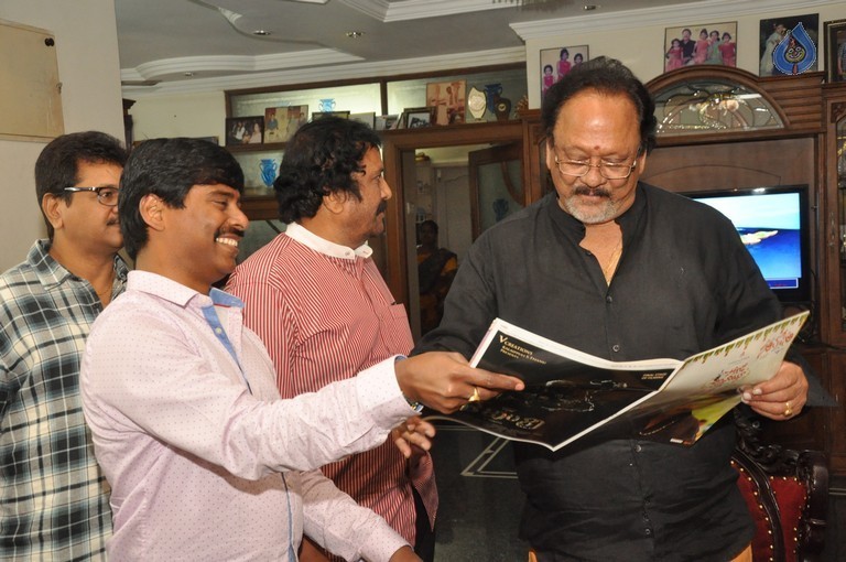 Krishnam Raju Birthday Celebrations - 13 / 13 photos