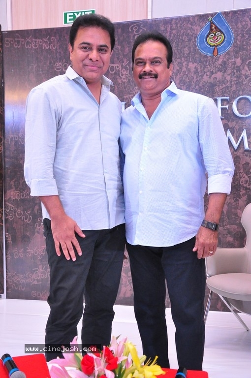 KTR Watches Bharat Ane Nenu Movie - 3 / 6 photos