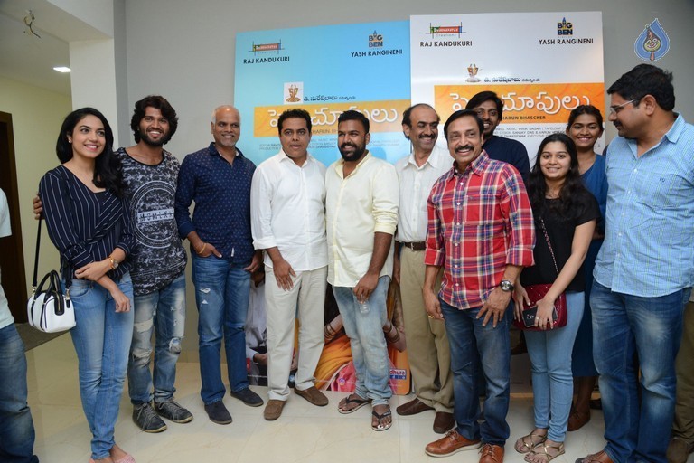 KTR Watches Pelli Choopulu Movie - 7 / 27 photos