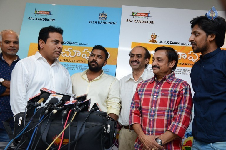 KTR Watches Pelli Choopulu Movie - 10 / 27 photos