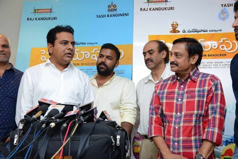 KTR Watches Pelli Choopulu Movie - 13 / 27 photos