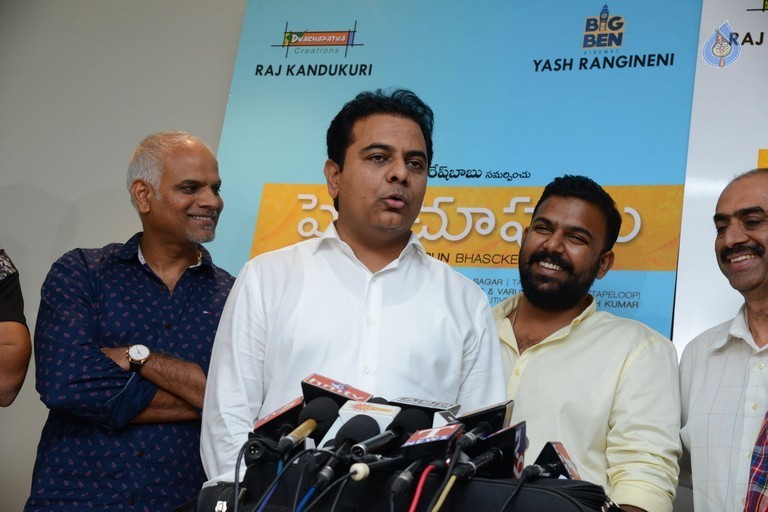 KTR Watches Pelli Choopulu Movie - 16 / 27 photos