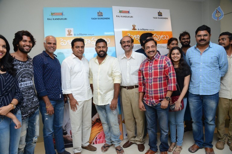 KTR Watches Pelli Choopulu Movie - 19 / 27 photos